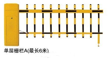 盐边县高端栅栏道闸